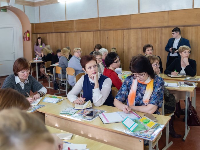Семинар «Тренды современного образования как средство реализации компетентностного подхода» в г. Бобруйске