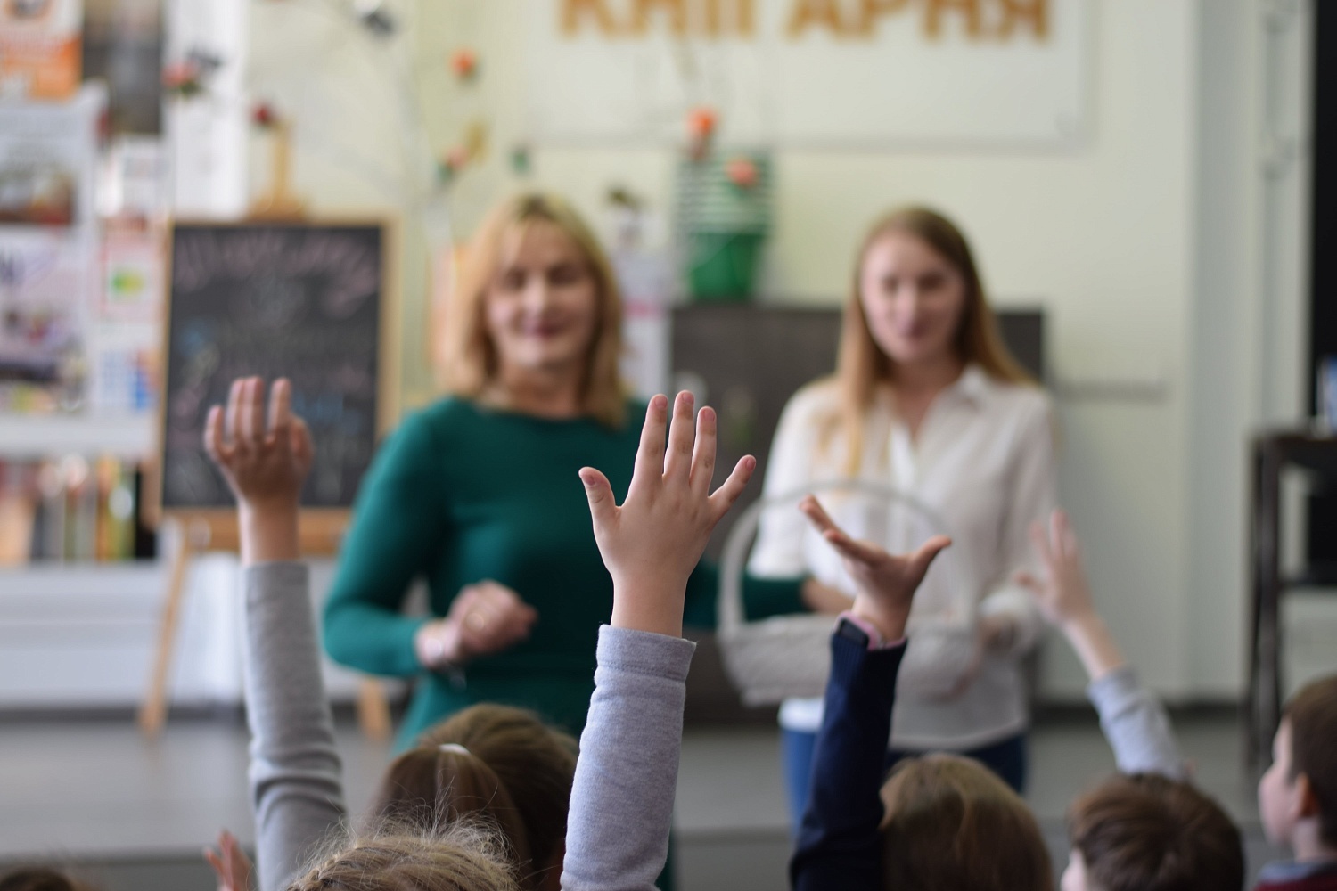 Прэзентацыя кнігі “Балотныя прыгоды. Цікавінкі ад Бульбінкі і Журавінкі”