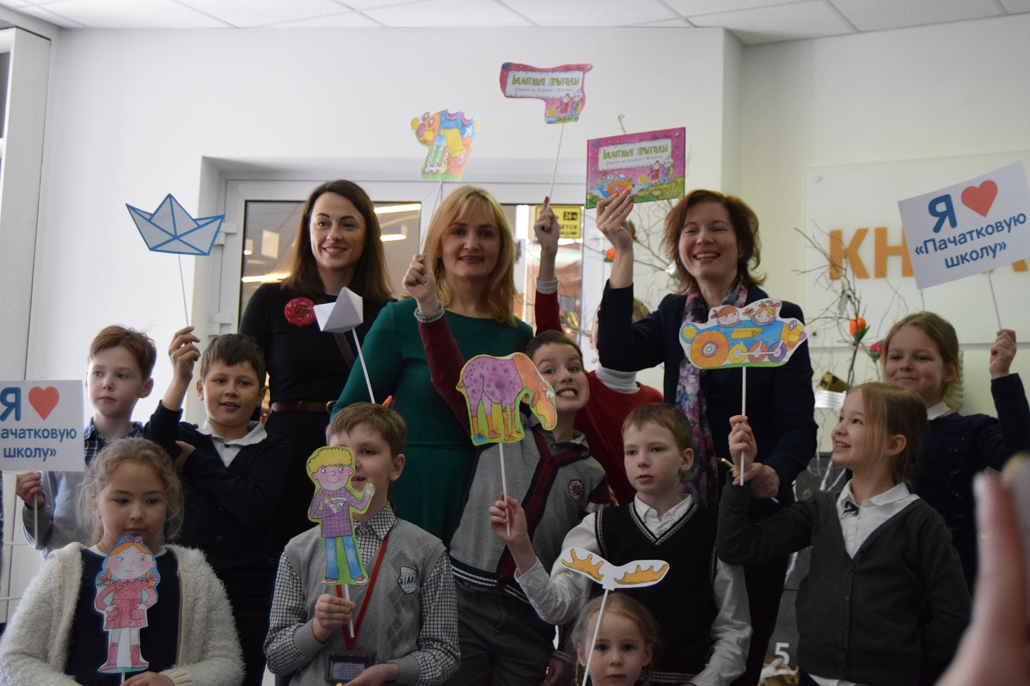 Прэзентацыя кнігі “Балотныя прыгоды. Цікавінкі ад Бульбінкі і Журавінкі”