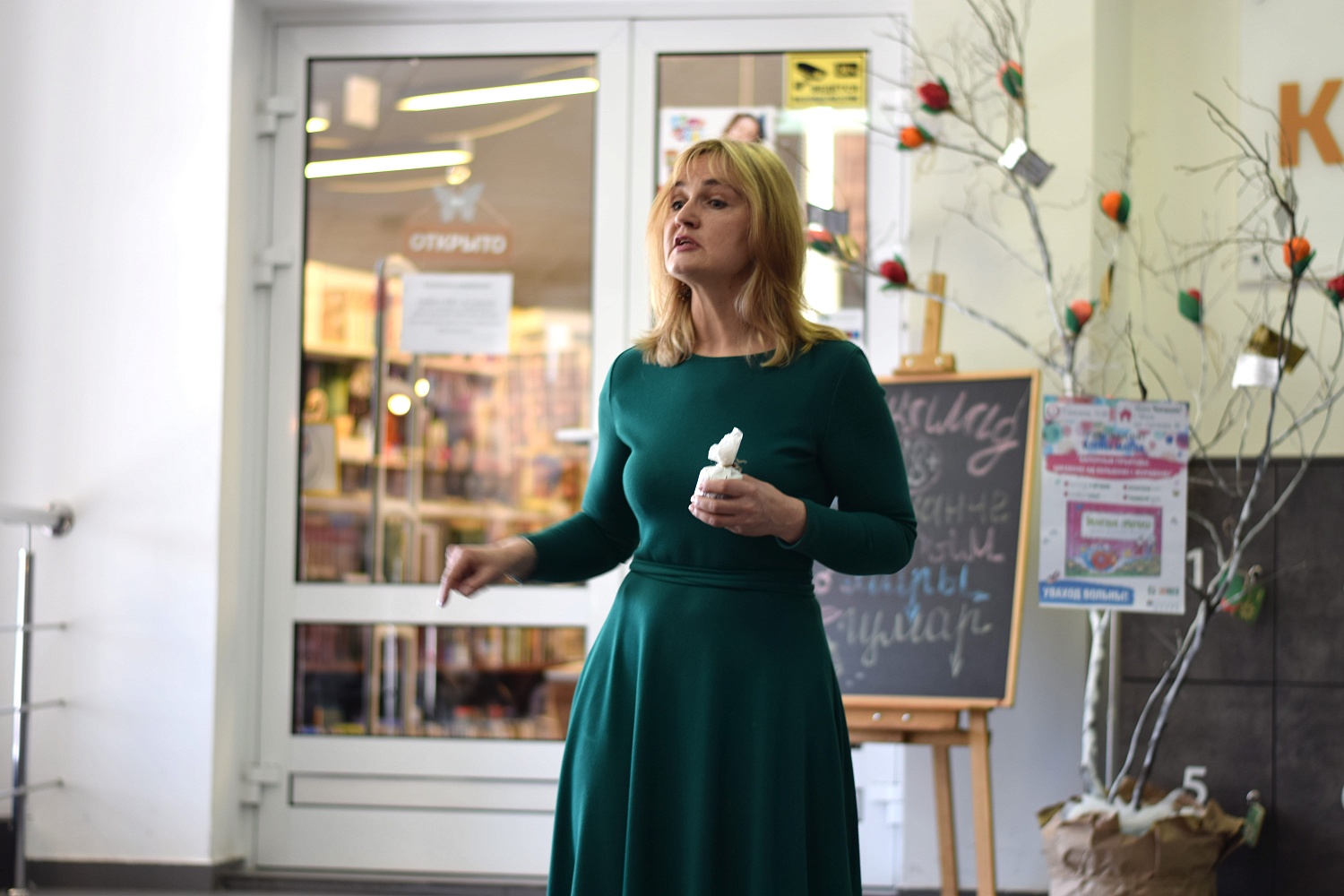 Прэзентацыя кнігі “Балотныя прыгоды. Цікавінкі ад Бульбінкі і Журавінкі”