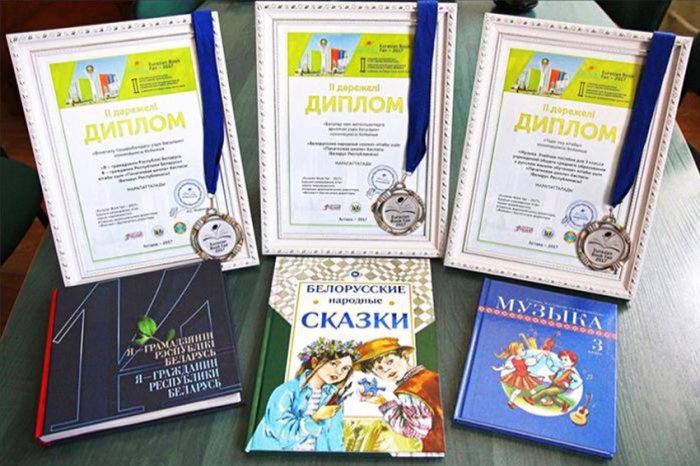 Успех издательства на Евразийской книжной выставке