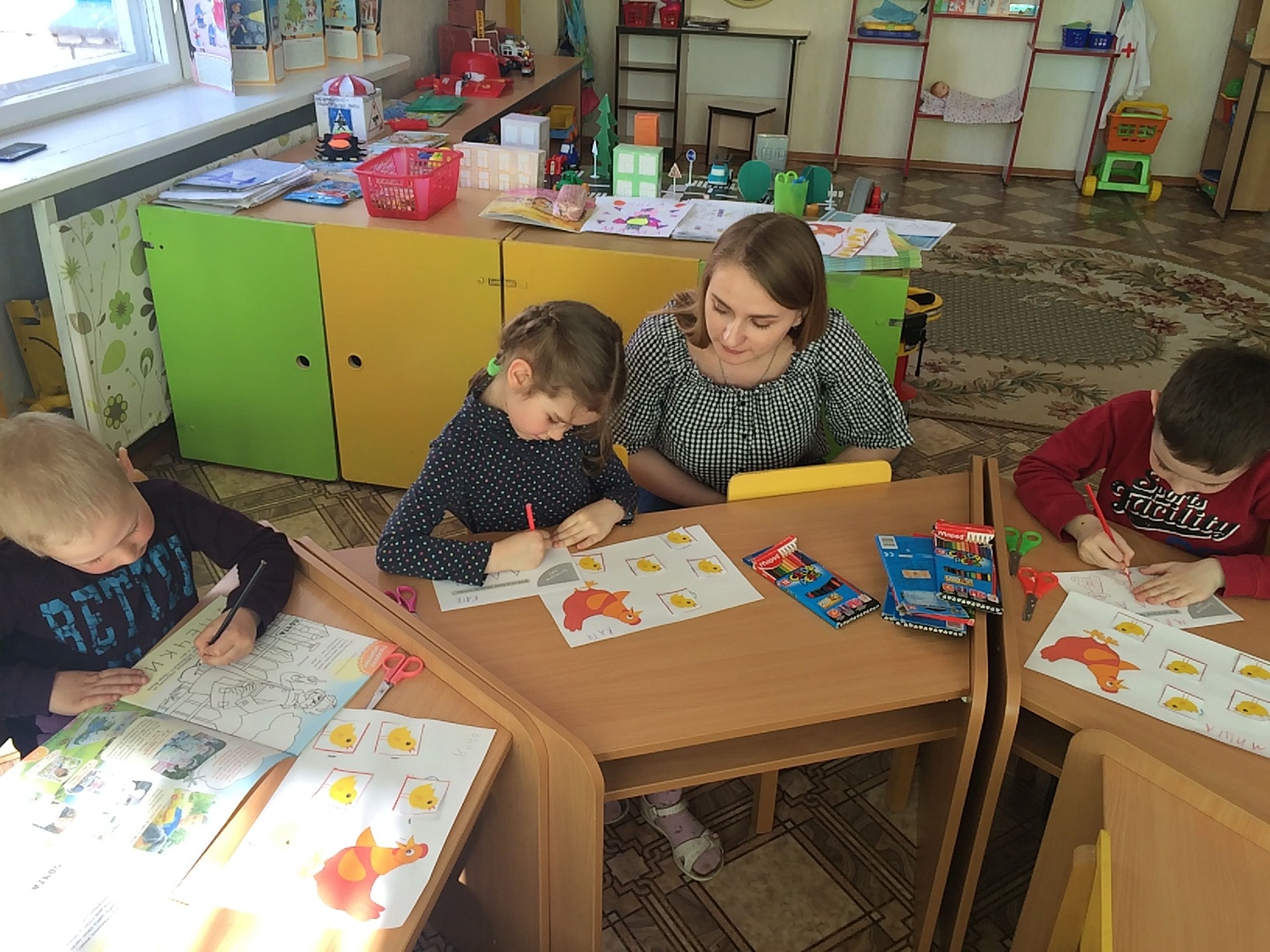 В гости с книгой!