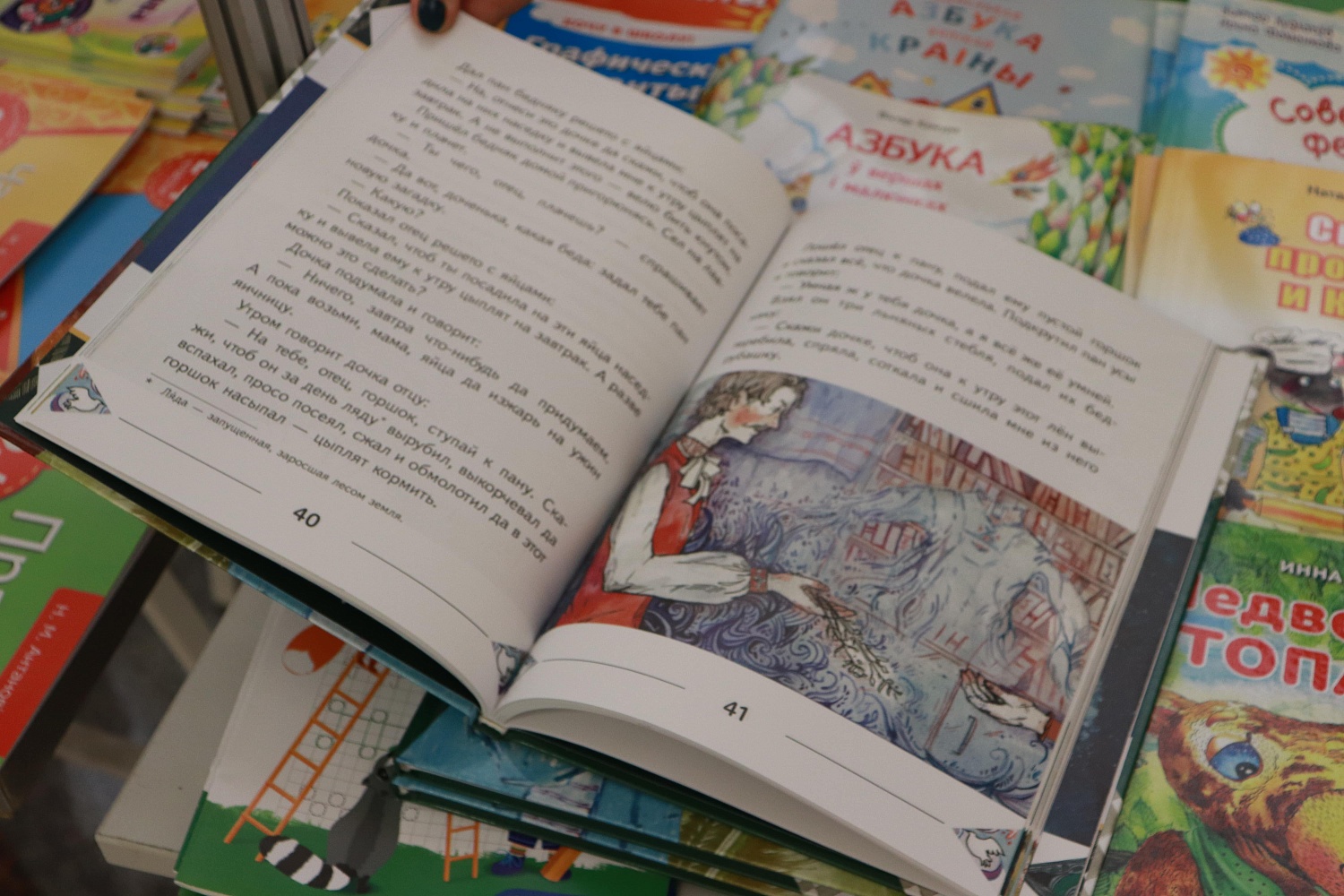 XVIII Республиканская выставка научно-методической литературы, педагогического опыта и творчества учащейся молодежи