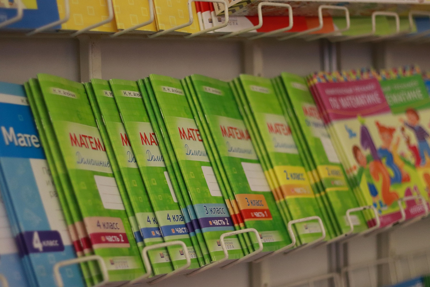 XVIII Республиканская выставка научно-методической литературы, педагогического опыта и творчества учащейся молодежи