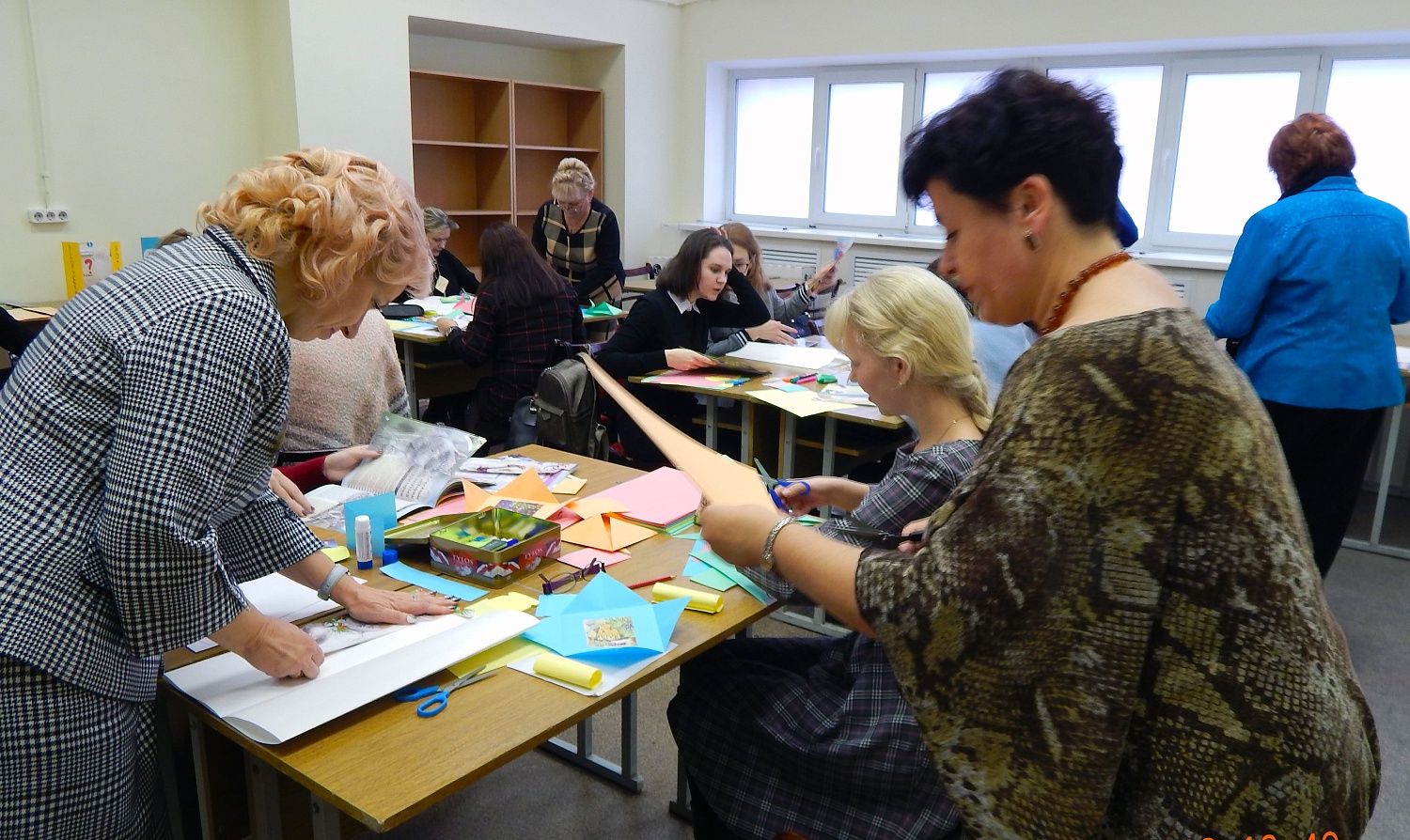 V Международная научно-практическая конференция