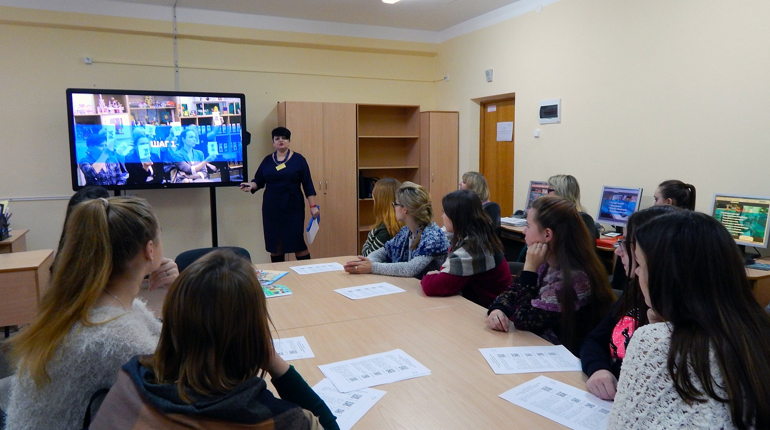 V Международная научно-практическая конференция