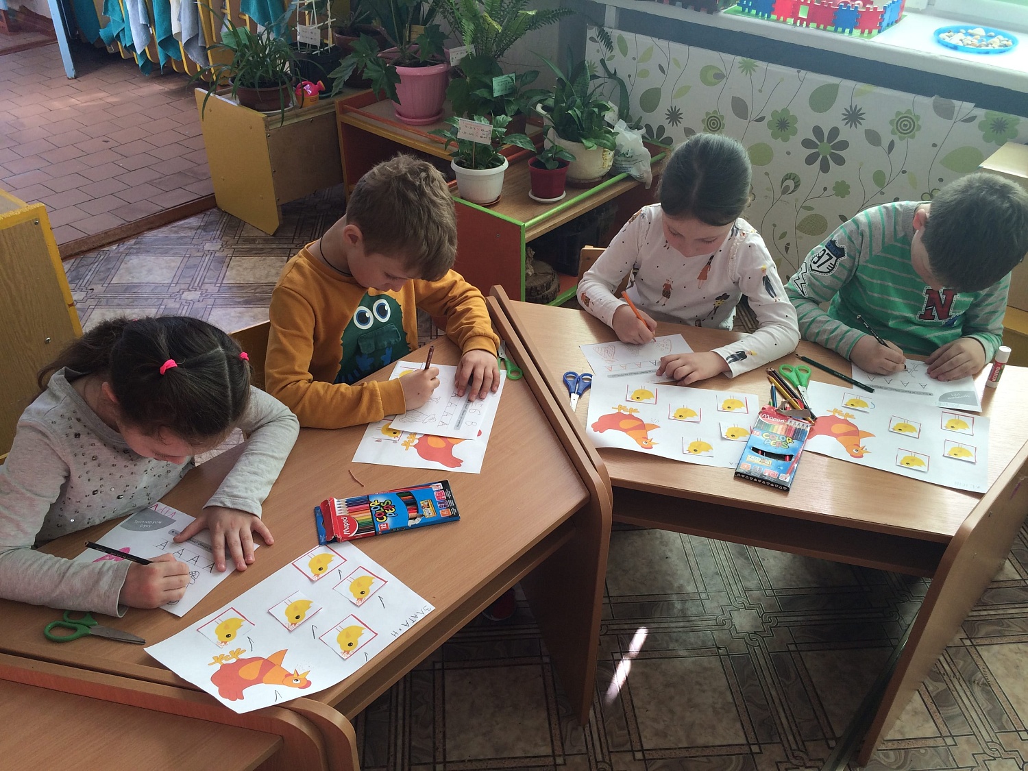 В гости с книгой!