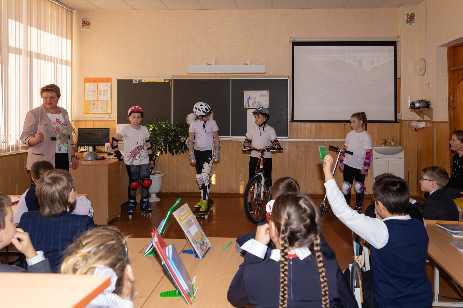 Урок «Основы безопасности жизнедеятельности»